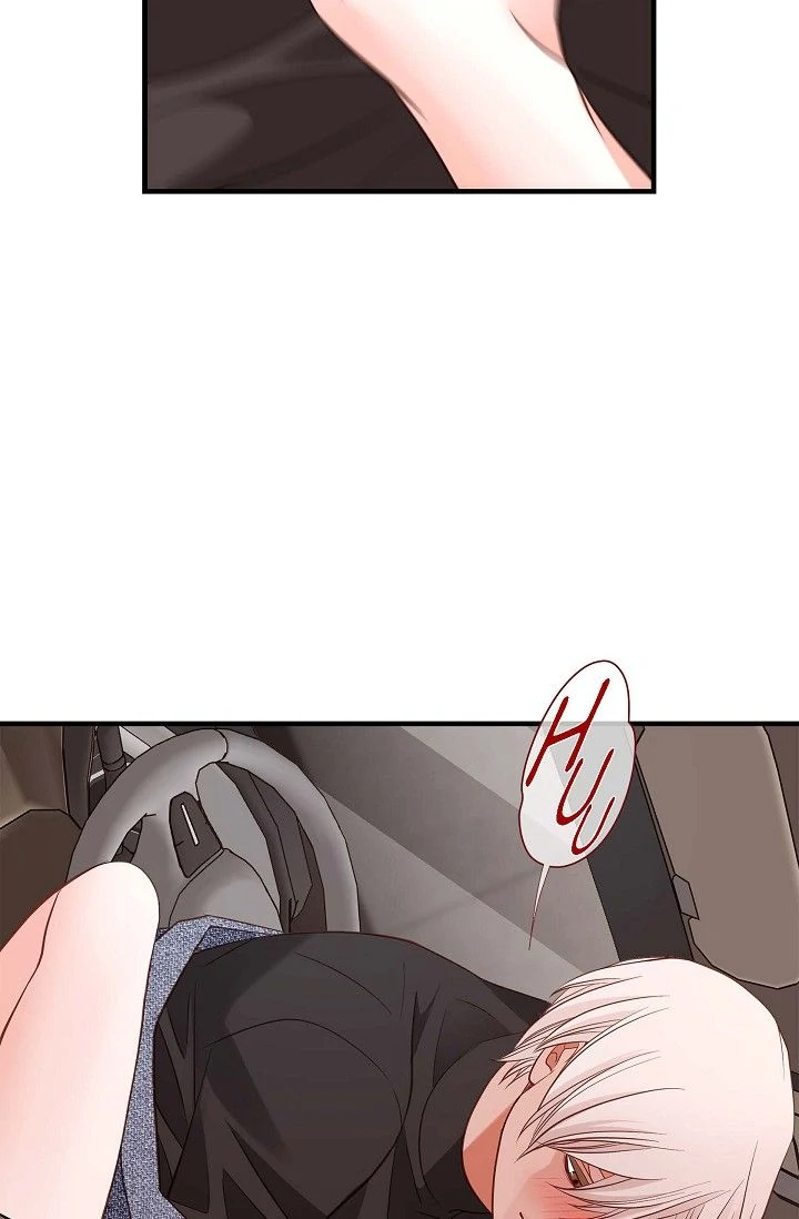 No Exit Chapter 74 - Page 44