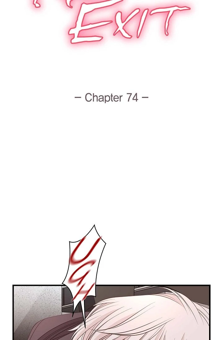 No Exit Chapter 74 - Page 7