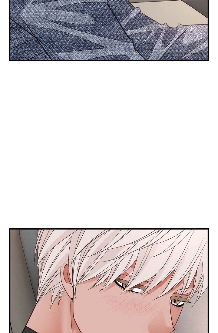 No Exit Chapter 74 - Page 91