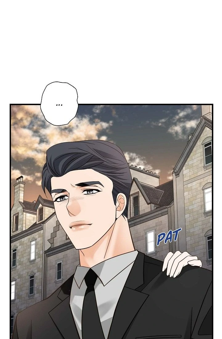 No Exit Chapter 75 - Page 43