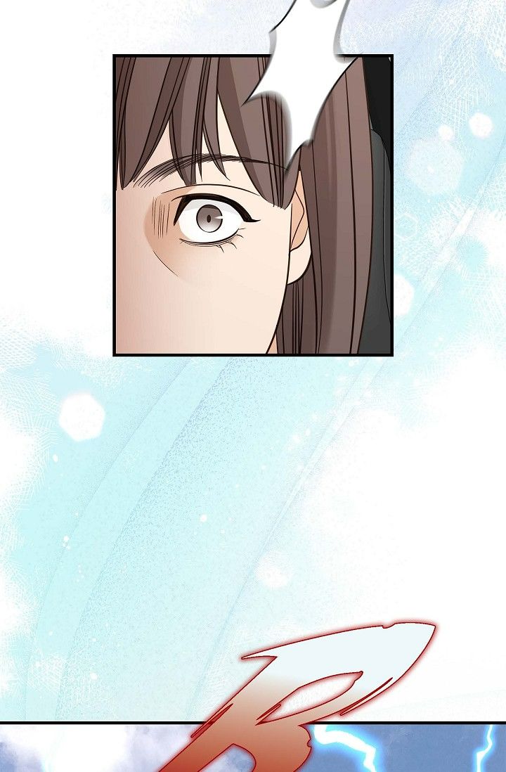 No Exit Chapter 75 - Page 68