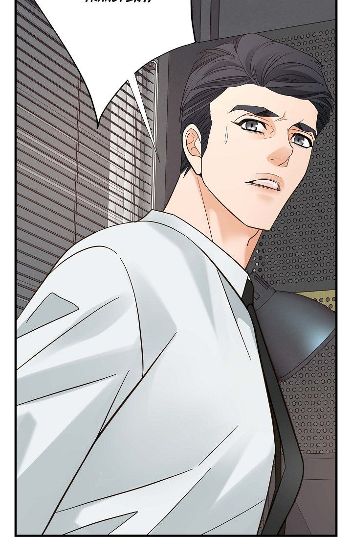 No Exit Chapter 75 - Page 71
