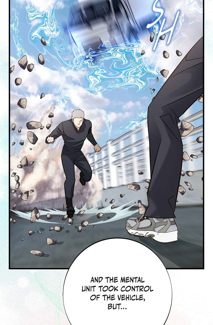 No Exit Chapter 75 - Page 74