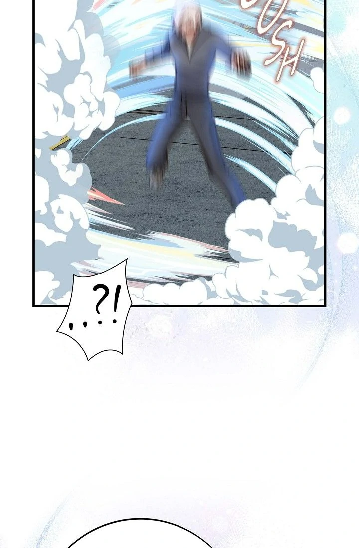 No Exit Chapter 75 - Page 79
