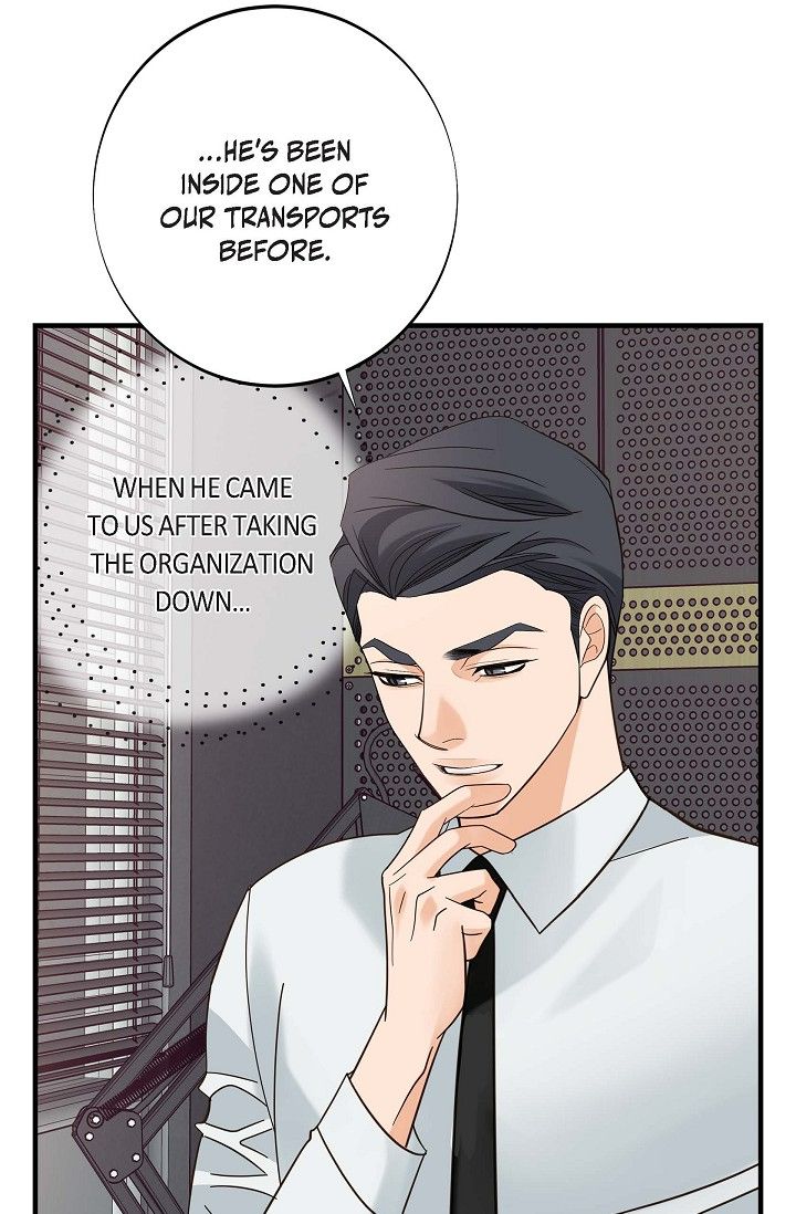 No Exit Chapter 75 - Page 83