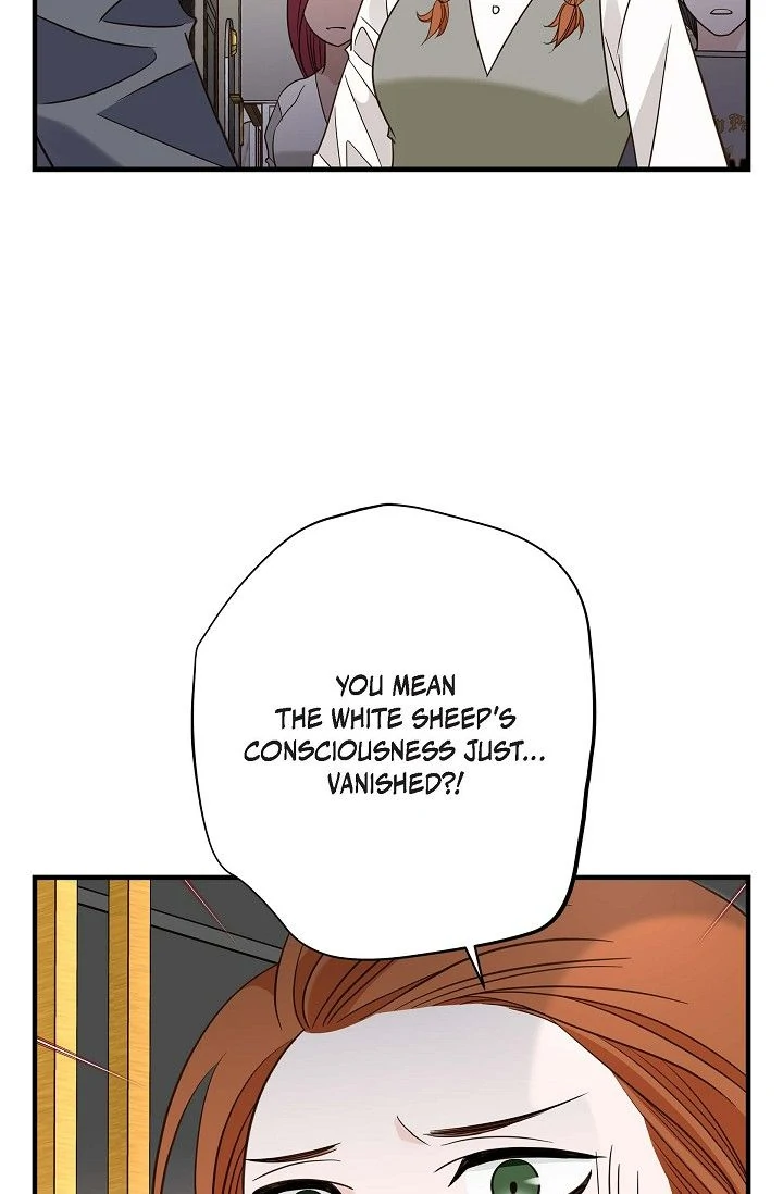 No Exit Chapter 76 - Page 1
