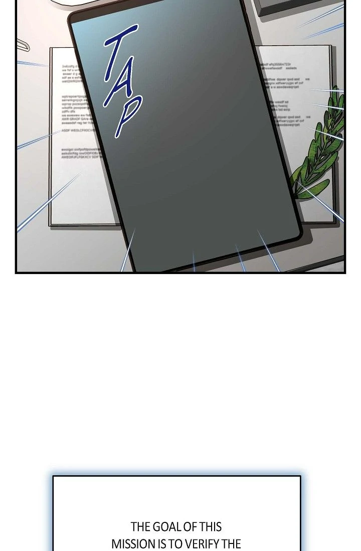No Exit Chapter 76 - Page 24