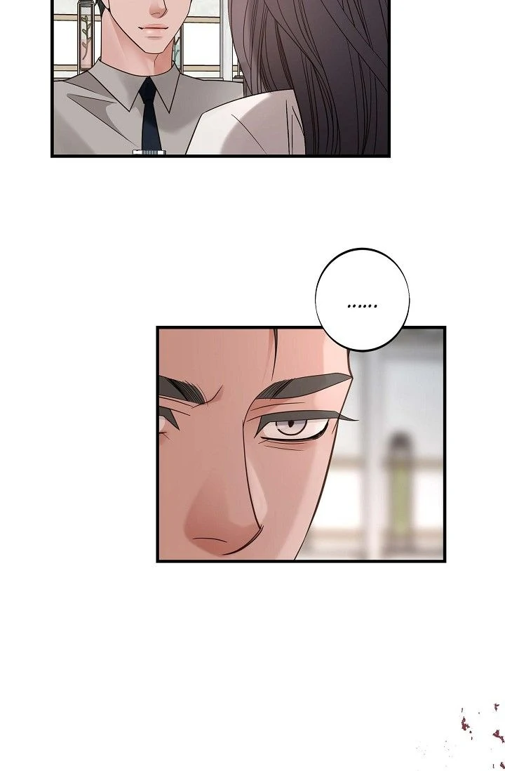 No Exit Chapter 76 - Page 38