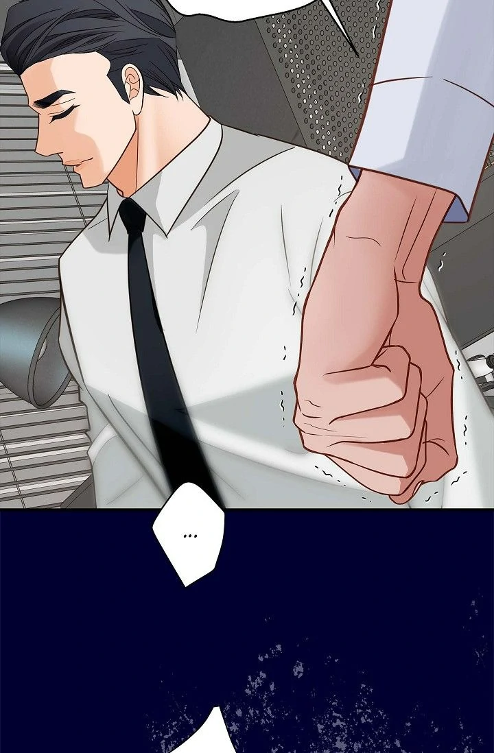 No Exit Chapter 76 - Page 45