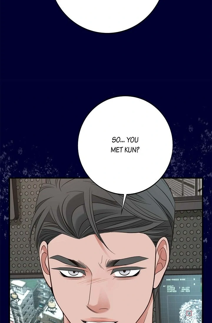 No Exit Chapter 76 - Page 54