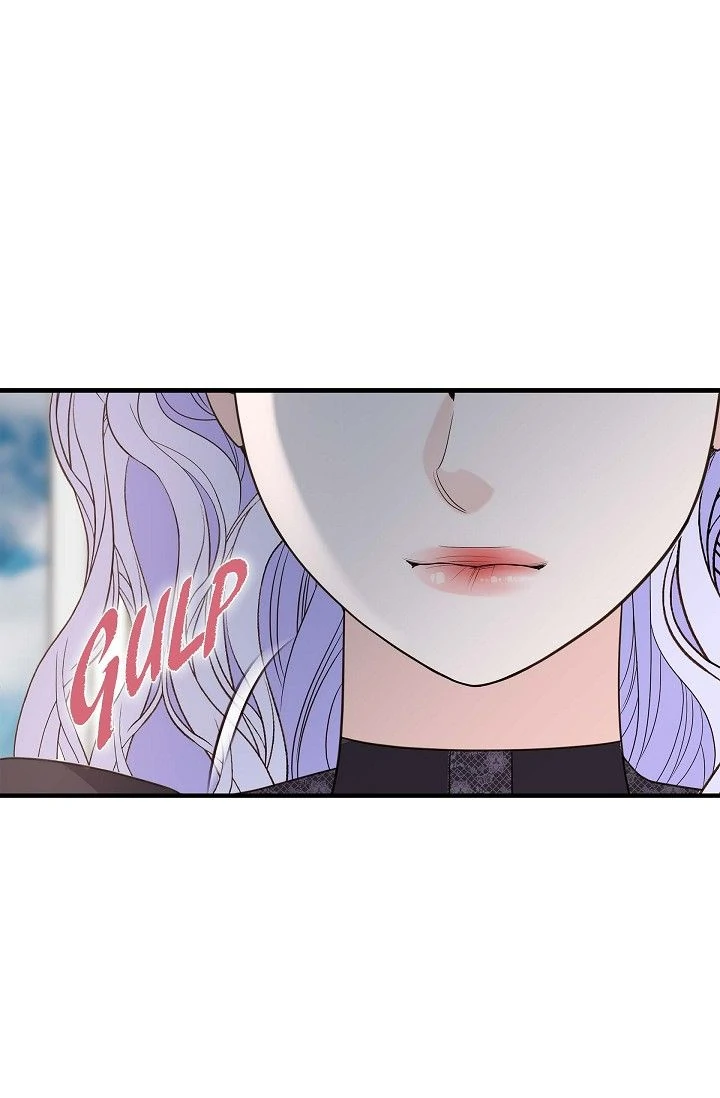 No Exit Chapter 76 - Page 6