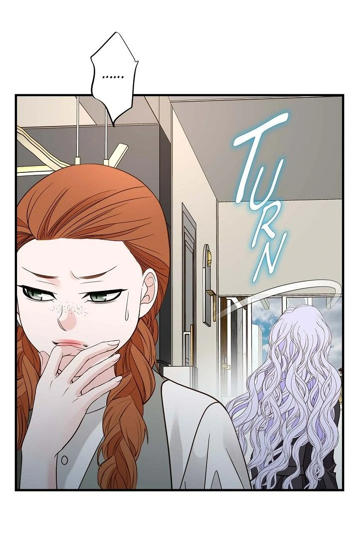 No Exit Chapter 76 - Page 7