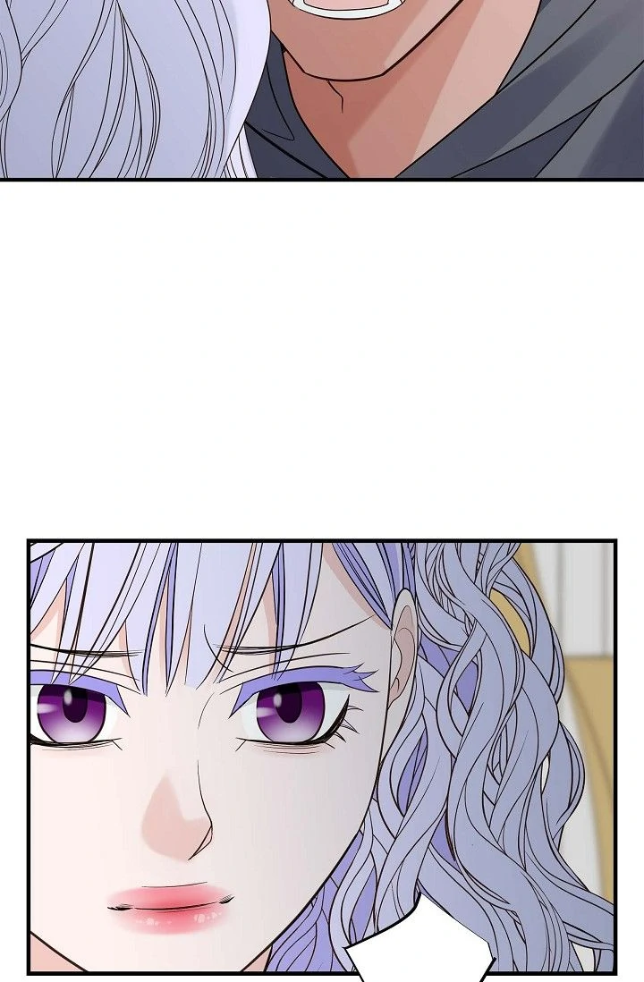 No Exit Chapter 76 - Page 83
