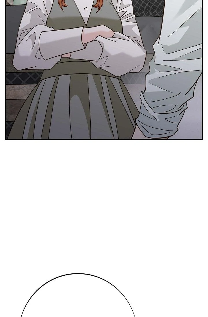No Exit Chapter 77 - Page 10