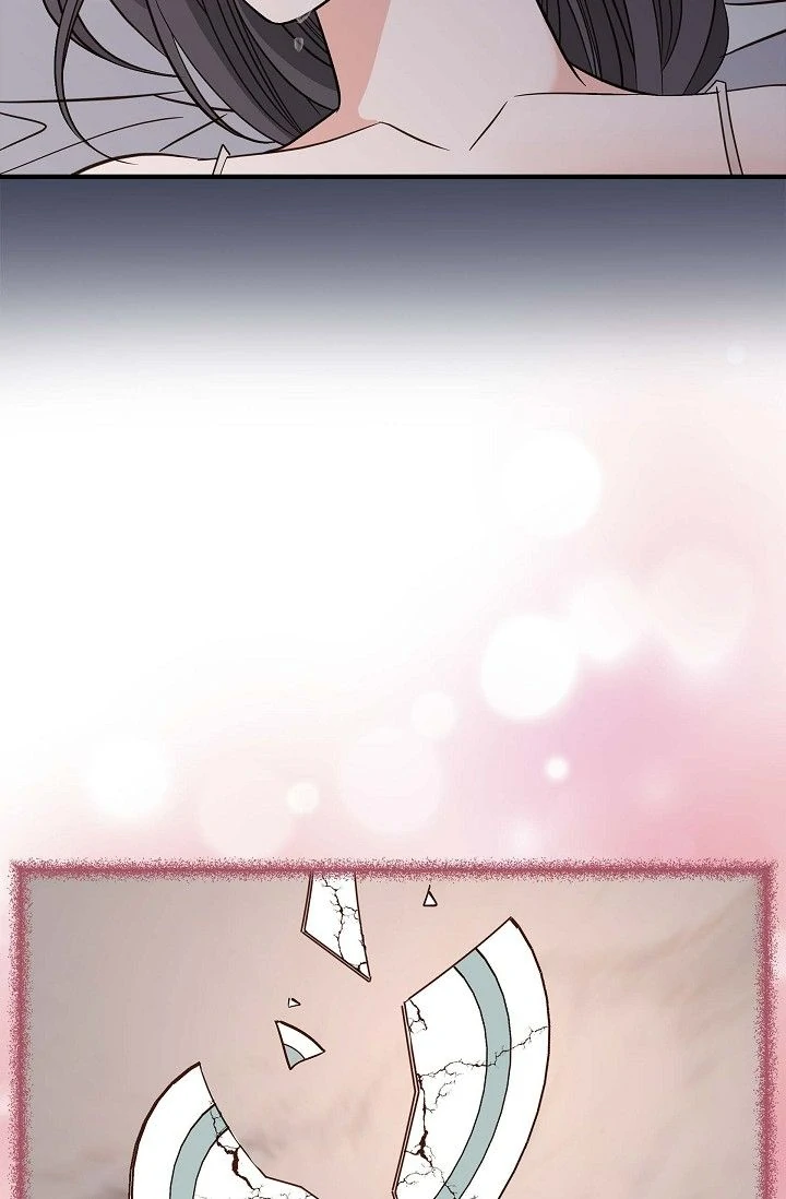 No Exit Chapter 77 - Page 101