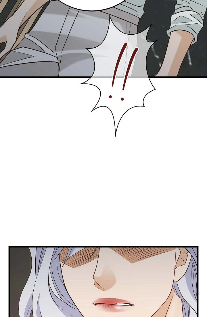 No Exit Chapter 77 - Page 14