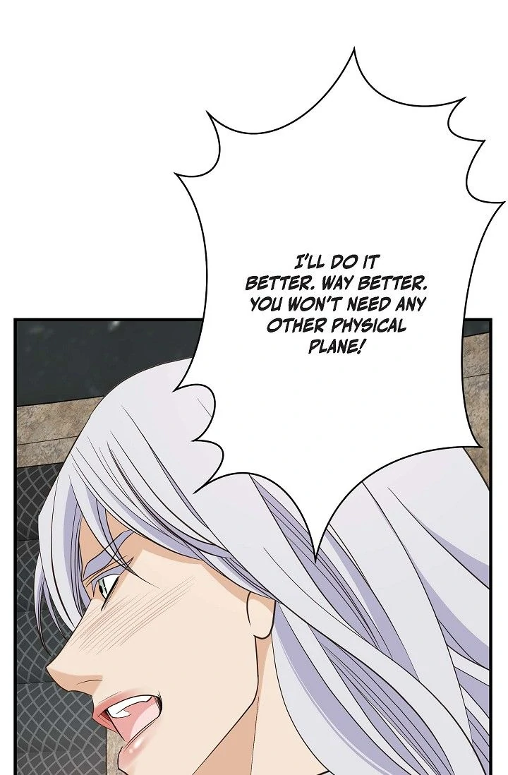 No Exit Chapter 77 - Page 17