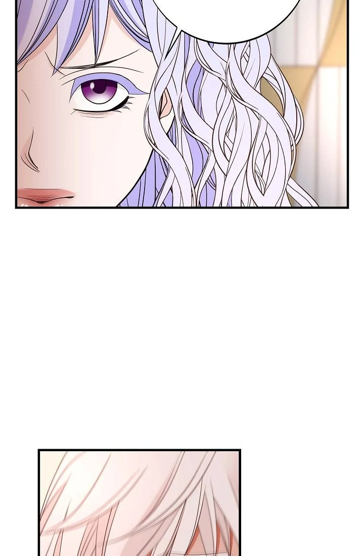 No Exit Chapter 77 - Page 26