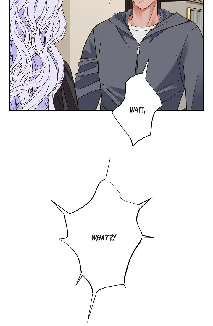 No Exit Chapter 77 - Page 5