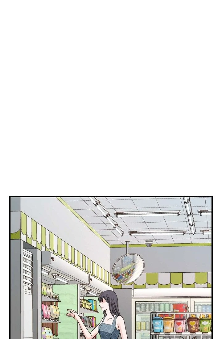 No Exit Chapter 77 - Page 59