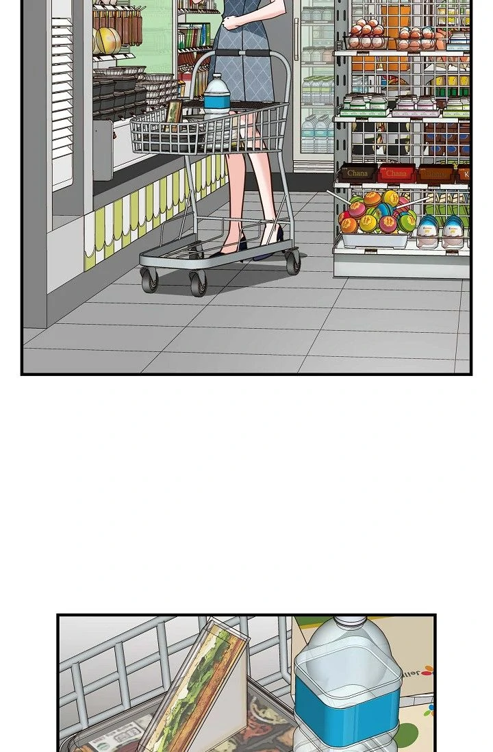 No Exit Chapter 77 - Page 60