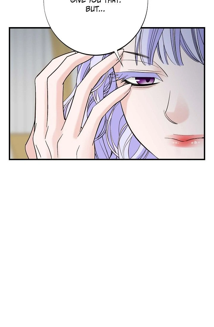 No Exit Chapter 77 - Page 8
