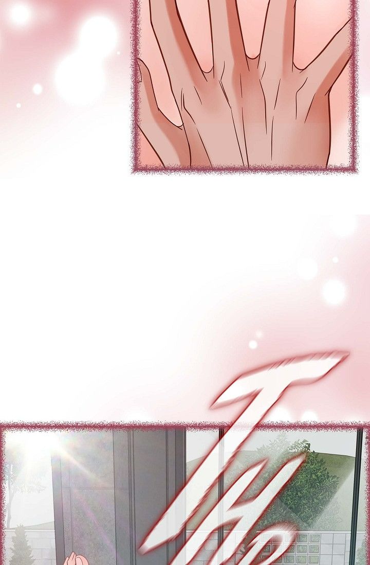 No Exit Chapter 78 - Page 22