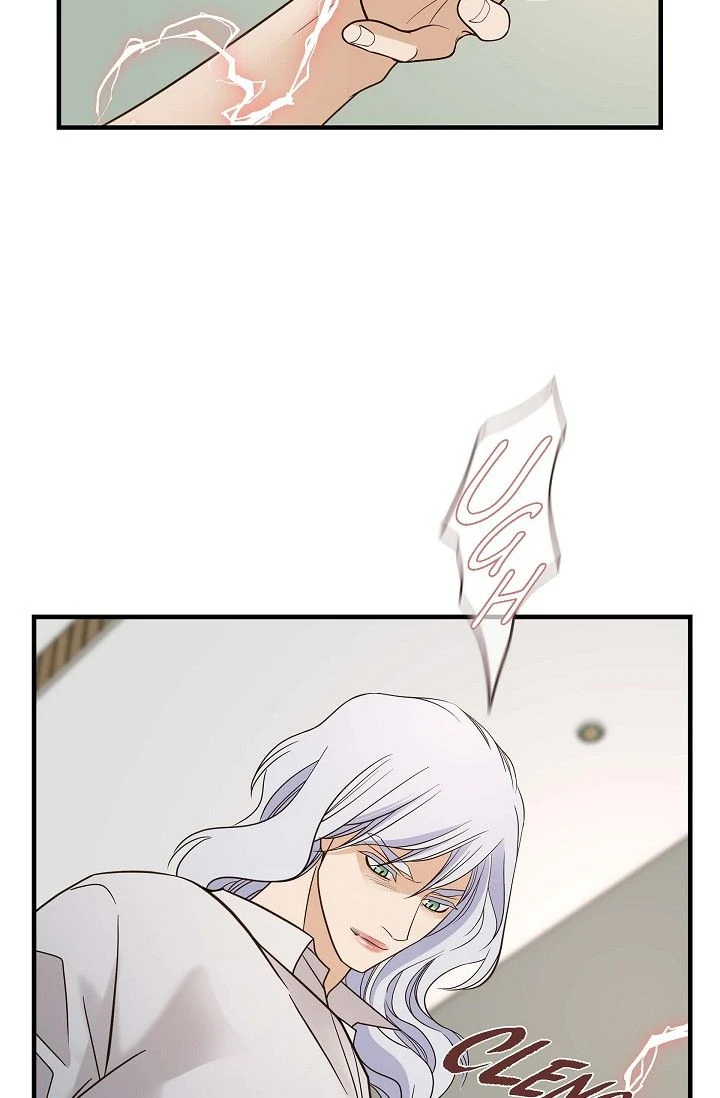No Exit Chapter 78 - Page 75