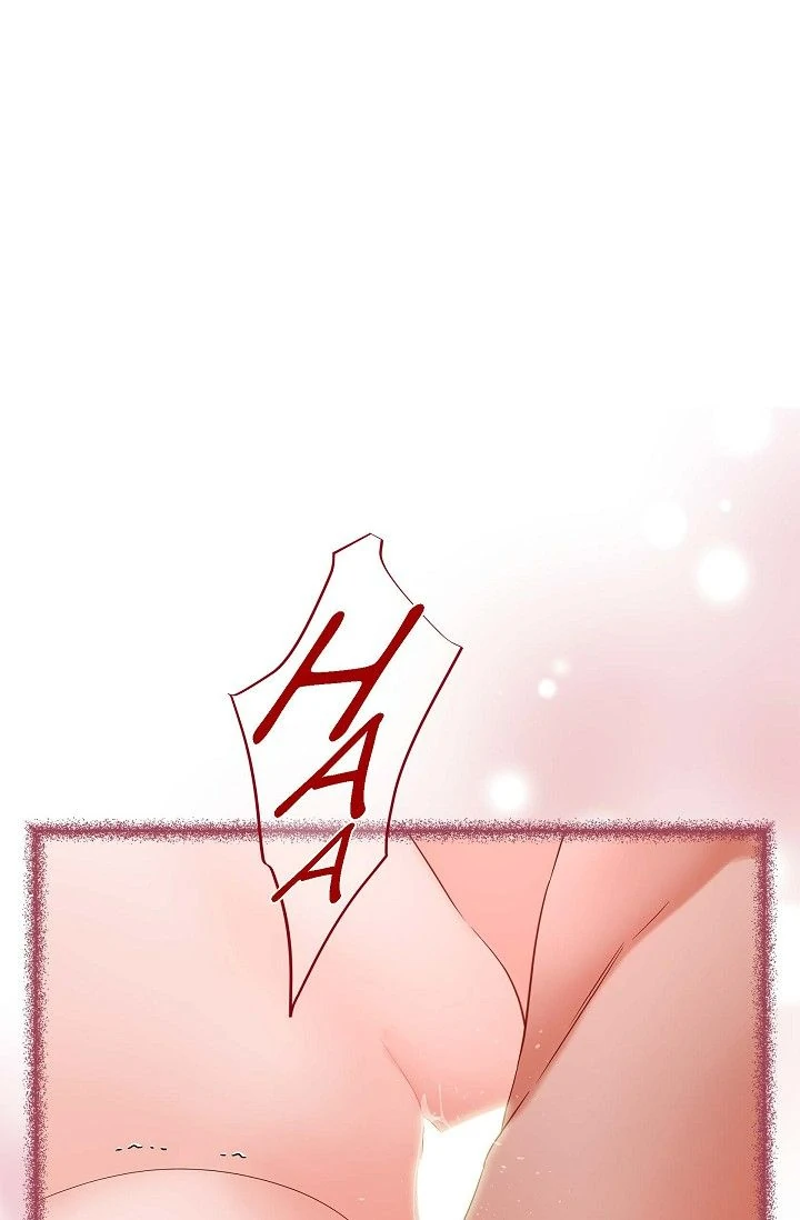 No Exit Chapter 78 - Page 9