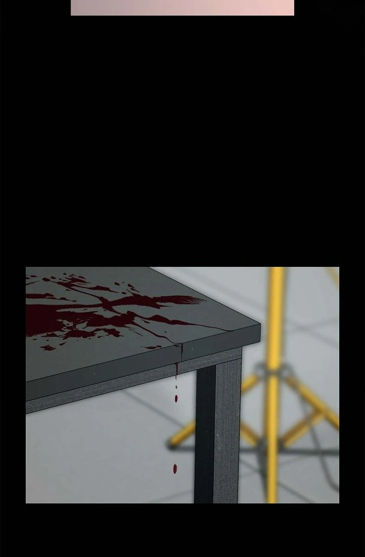 No Exit Chapter 80 - Page 11