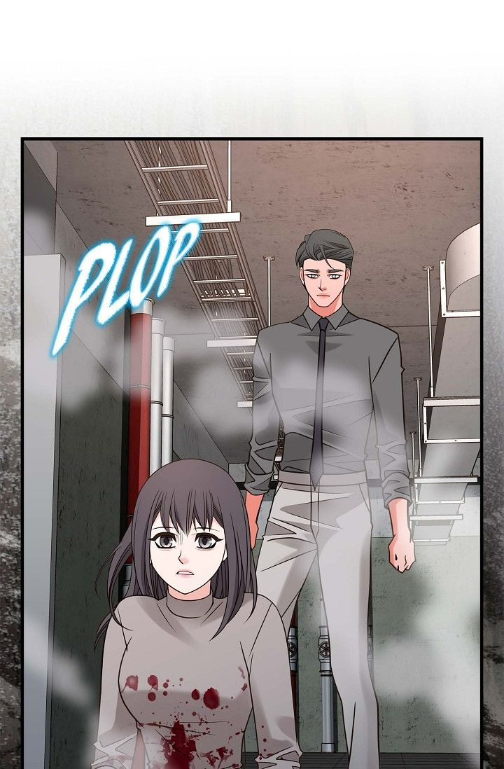 No Exit Chapter 80 - Page 15