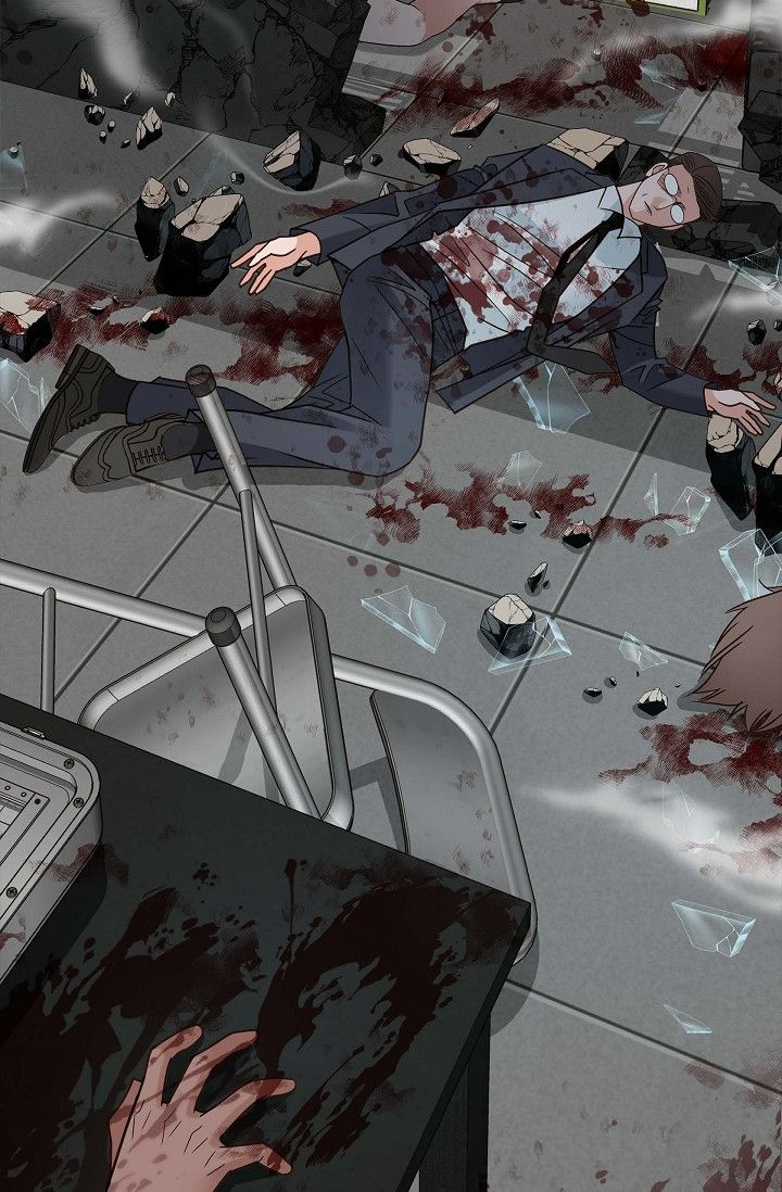 No Exit Chapter 80 - Page 6