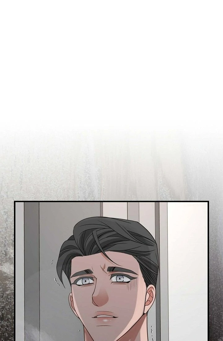 No Exit Chapter 80 - Page 9