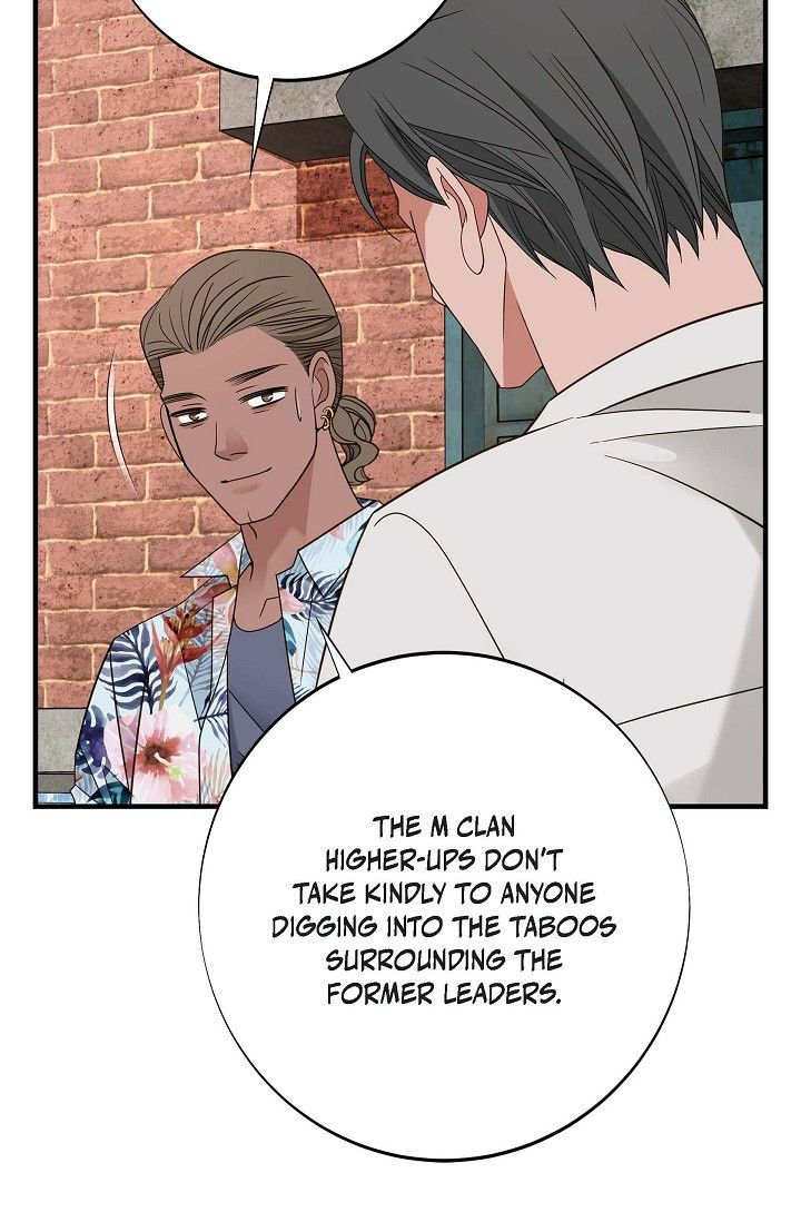 No Exit Chapter 80 - Page 81
