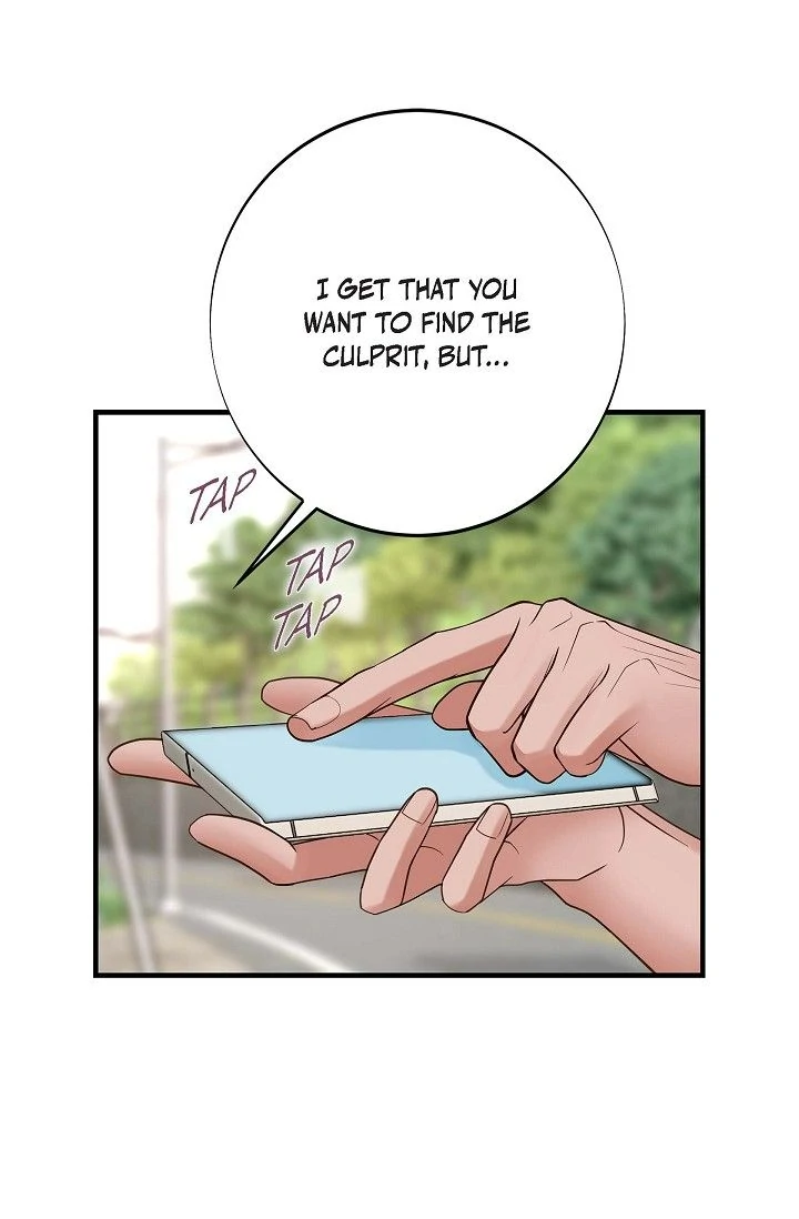 No Exit Chapter 80 - Page 82