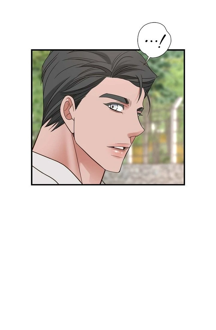 No Exit Chapter 80 - Page 86