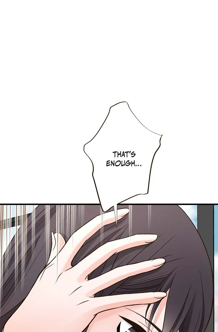 No Exit Chapter 81 - Page 2