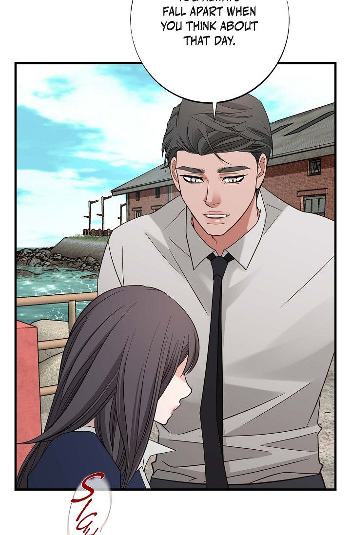 No Exit Chapter 81 - Page 14