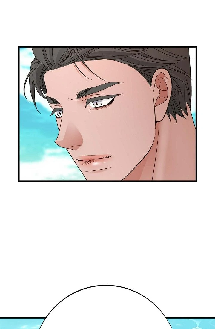 No Exit Chapter 81 - Page 16