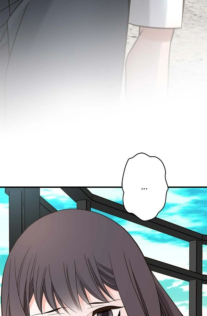 No Exit Chapter 81 - Page 31