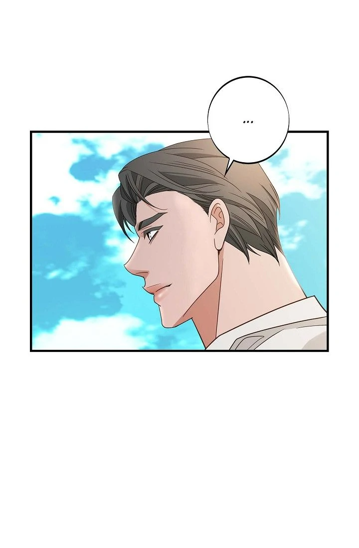 No Exit Chapter 81 - Page 47