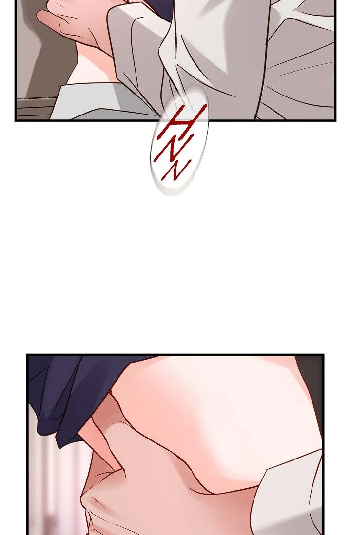 No Exit Chapter 81 - Page 74