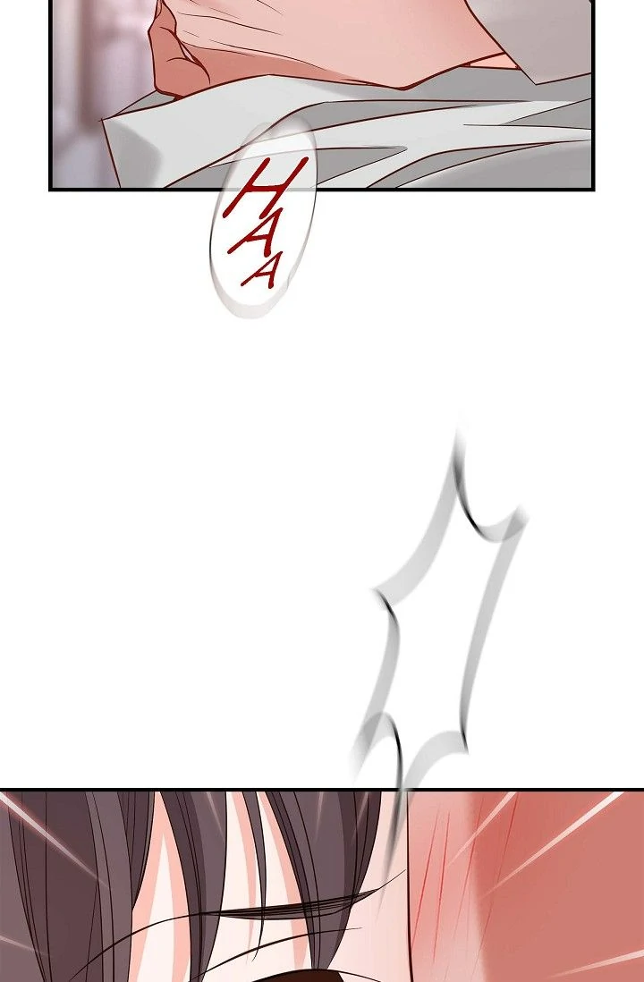 No Exit Chapter 81 - Page 75
