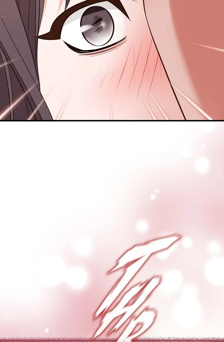 No Exit Chapter 81 - Page 76