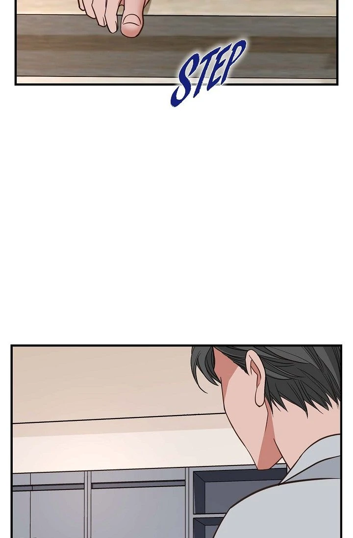 No Exit Chapter 82 - Page 43
