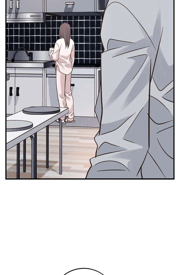 No Exit Chapter 82 - Page 44
