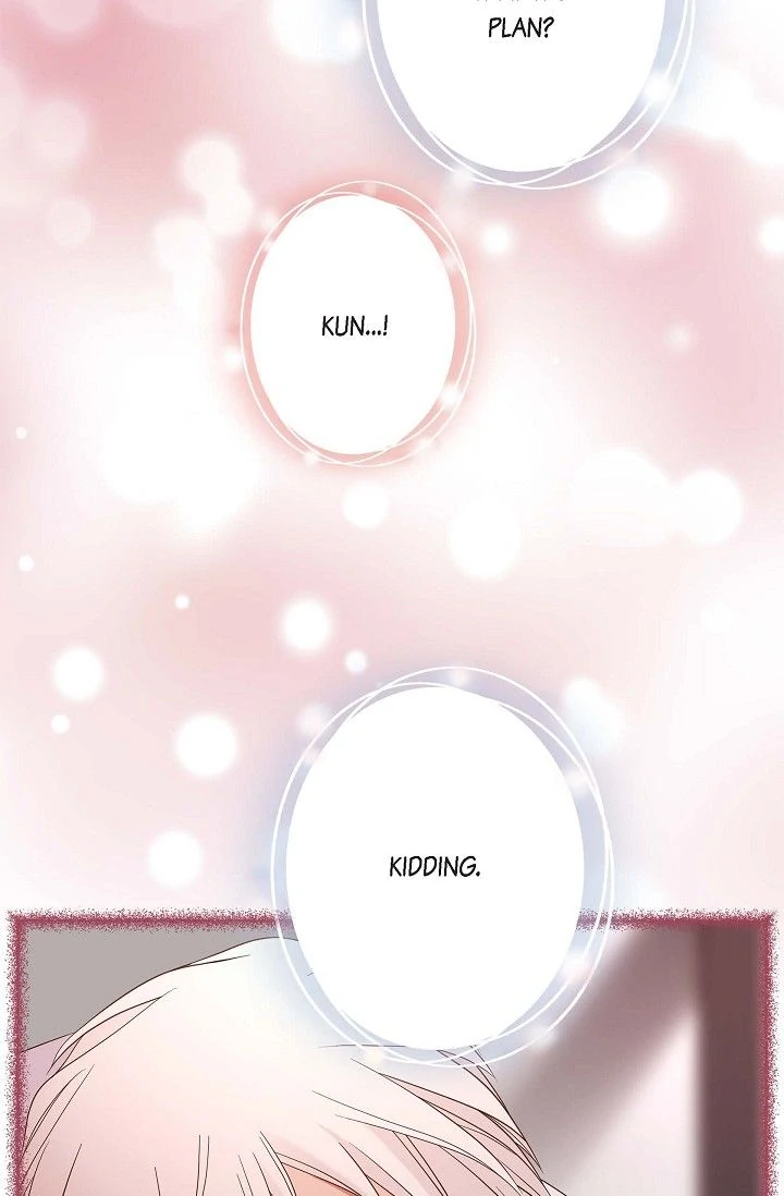 No Exit Chapter 82 - Page 59