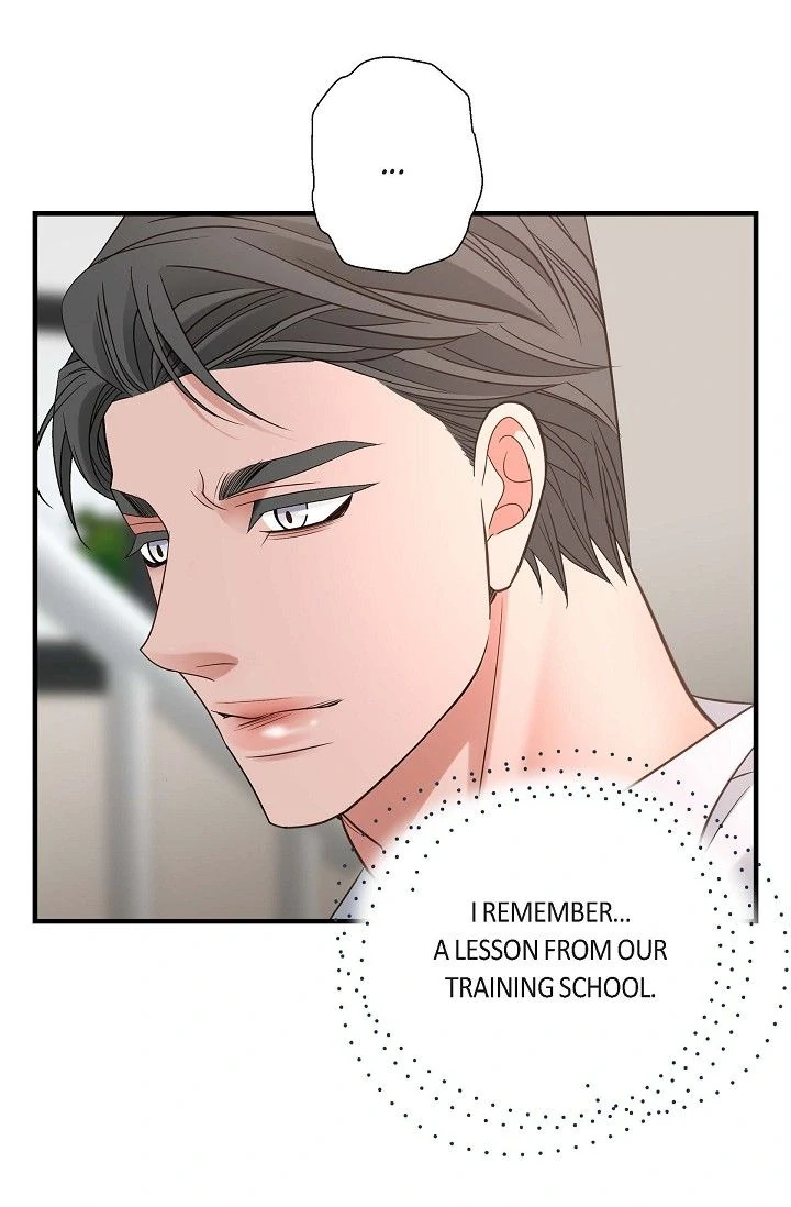 No Exit Chapter 82 - Page 69