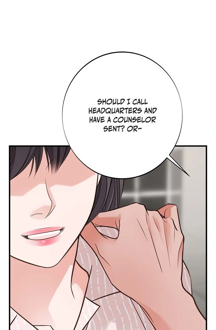 No Exit Chapter 82 - Page 80