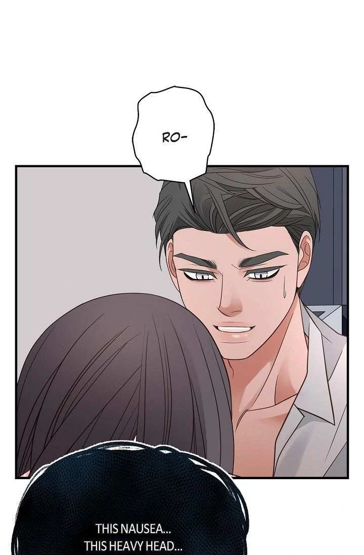 No Exit Chapter 82 - Page 83